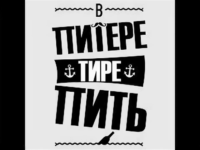 На 78 работает лучший ведущий прогноза погоды.