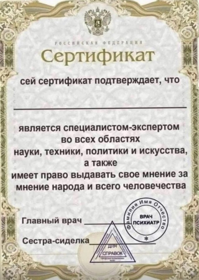 Веселое настроение в картинках (21.11.2025)