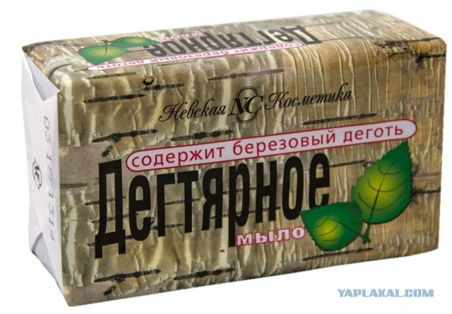 А вот честно говоря я его по-мужски понимаю