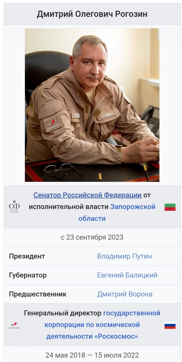 Повреждение стартового комплекса на Байконуре ставит на паузу полеты к МКС