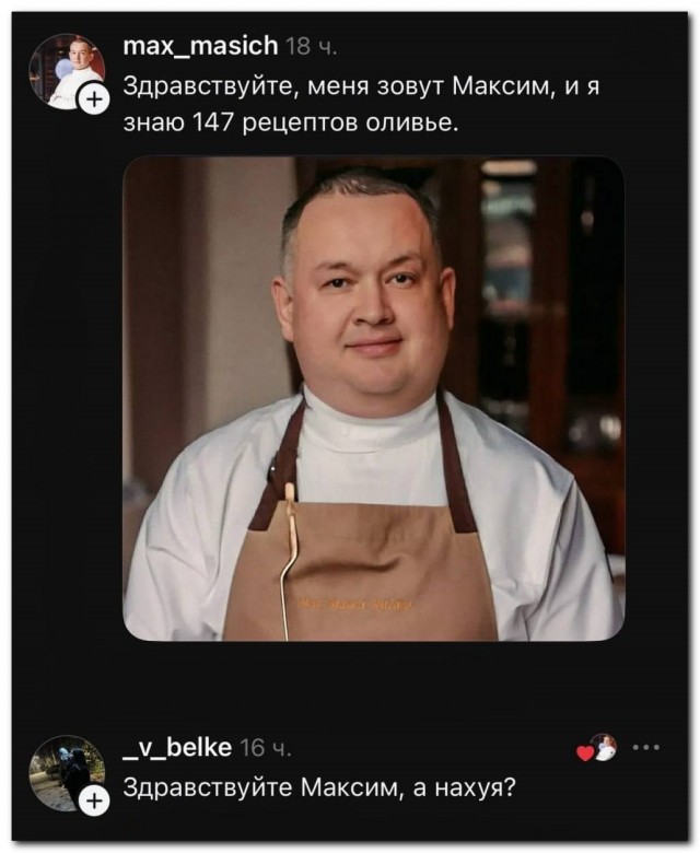 Вот реально⁠⁠