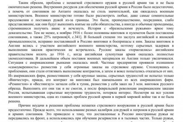 Развеиваем миф, что в СССР вдоволь-то и не ели и сравниваем с современностью