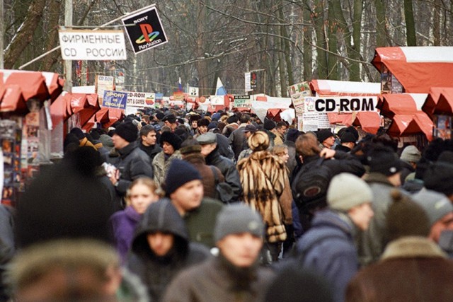 Интересные фотографии 1990 -х 04.01.26