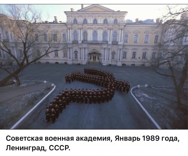 Фотографии из прошлого нашей страны – 128