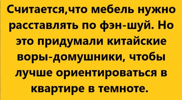Картиночки, баянчики 08 января