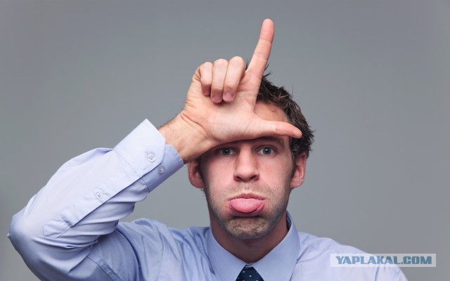 Не вывез получается