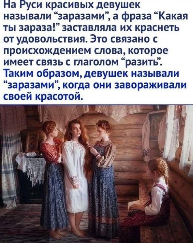 Маленькая пятница 21.01