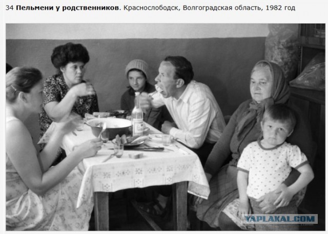 Фотографии из прошлого нашей страны – 131