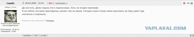 Каждый мужчина однажды с этим сталкивается