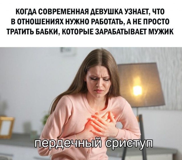 Так себе картинки 18.02.26