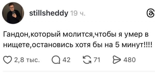 Картинки для деградации 153 (разной степени свежести)