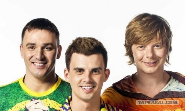 Иванушки международные