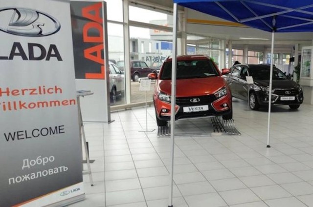 Компания Lada Deutschland GmbH (официальный импортер LADA) в Германии стал банкротом