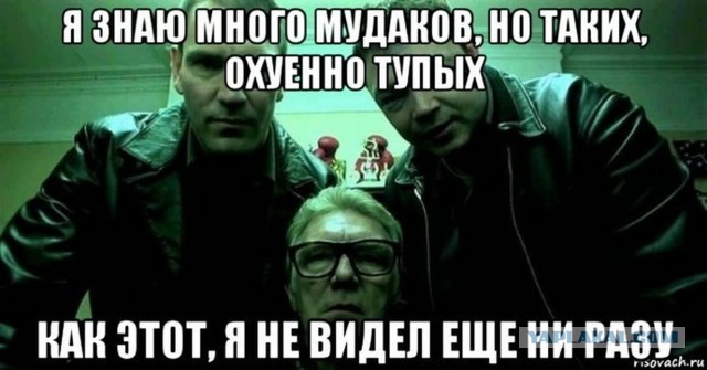Самая Питерская новость