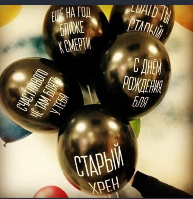 Час назад