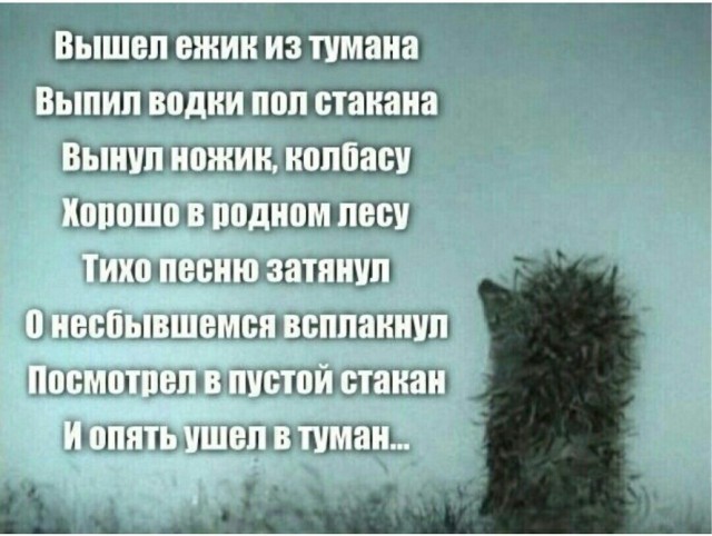Понедельника картинки