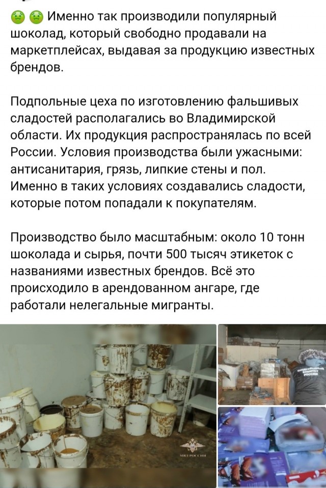Веселые картинки в маленькую пятницу (08.04)