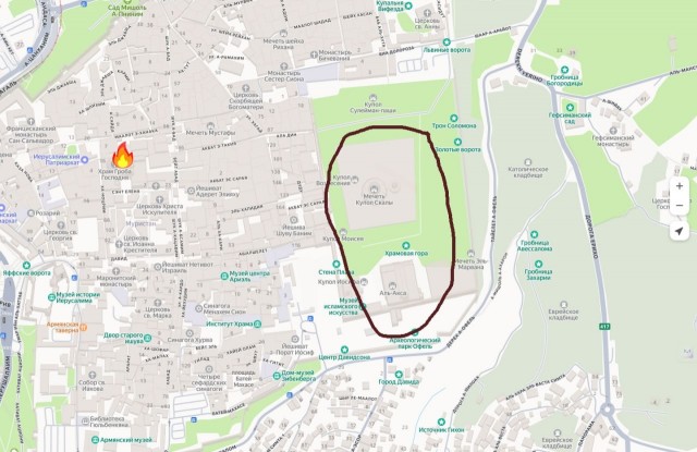 Иерусалим - 11.04.2026