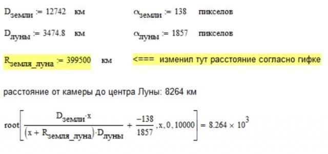 Вы заметили, что в последнее время на ЯПе перестали гонять немогликов-конспирологов всяких