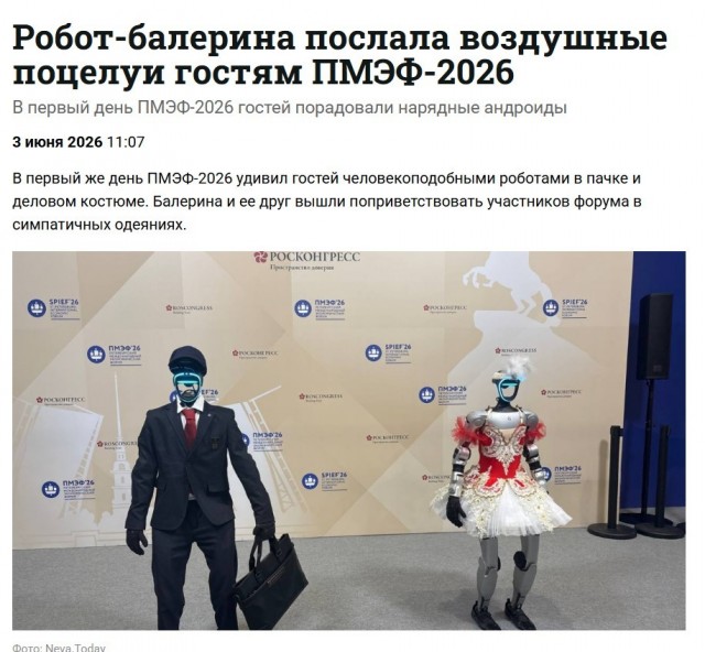Китайцы на шоу "Америка ищет таланты"