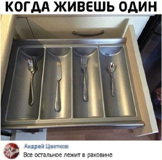 Так себе картинки 13.06.26