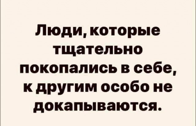Картинки для деградации 221 (разной степени свежести)