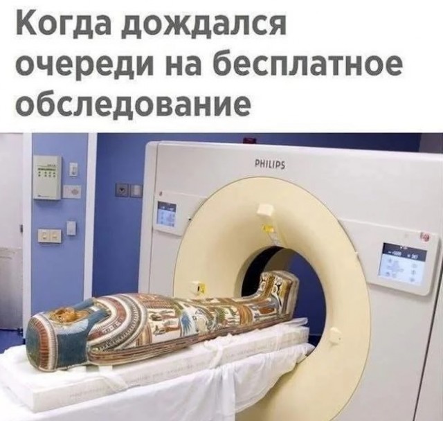 Картиночки, баянчики 29 июня