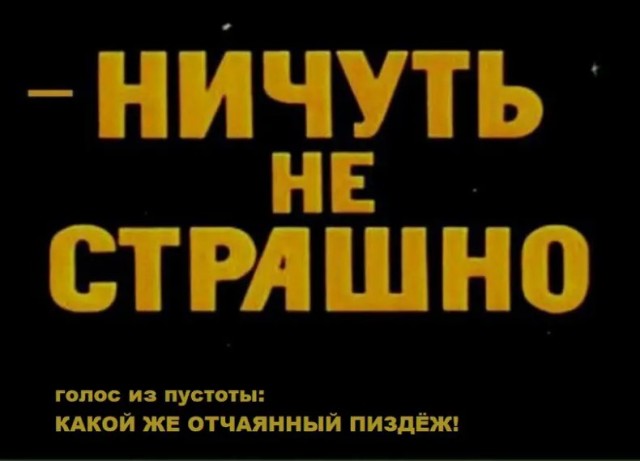 Эбокартинки с эбонадписями