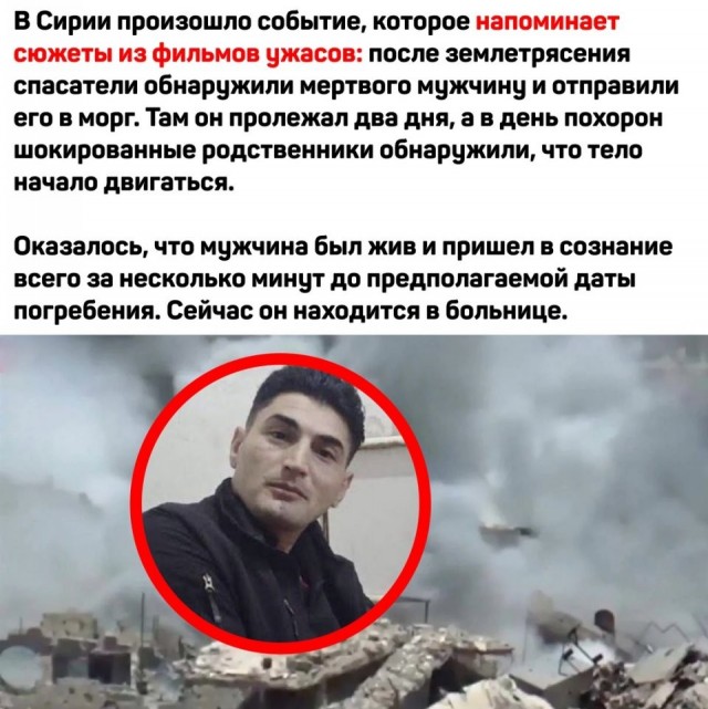 Так себе картинки 18.07.26