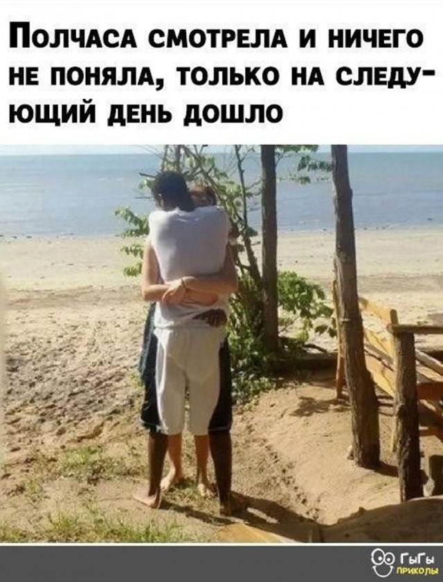 Прикольные и просто красивые картинки 24.07.2026
