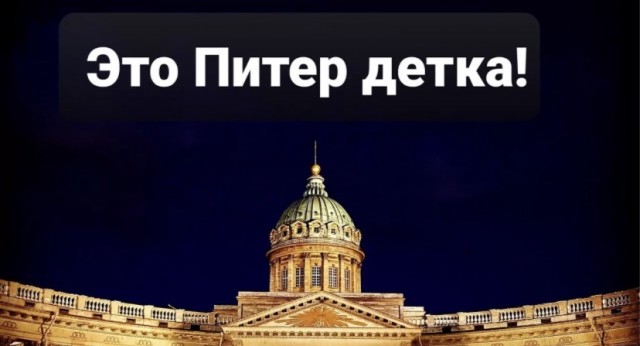 Коммуна