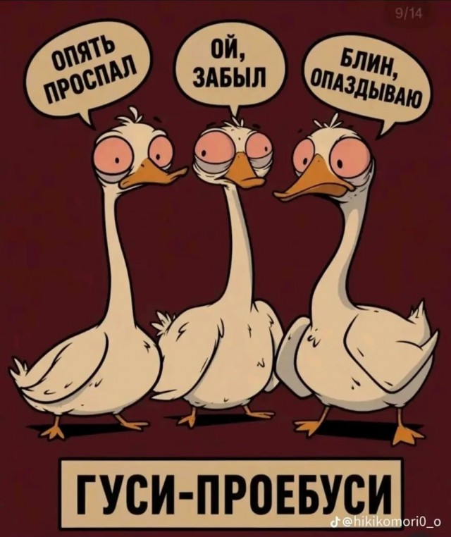 Немного слегка упоротых картинок