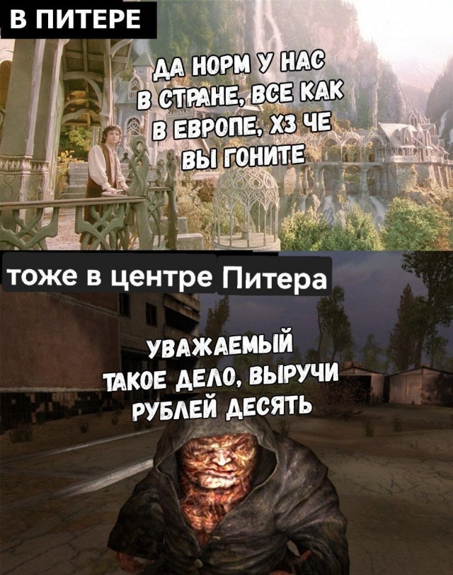 Картинки для деградации 268 (разной степени свежести)