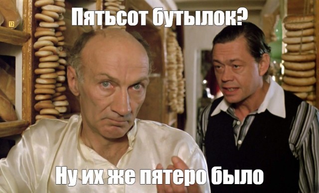Факты, которые звучат неправдоподобно, но это чистая правда