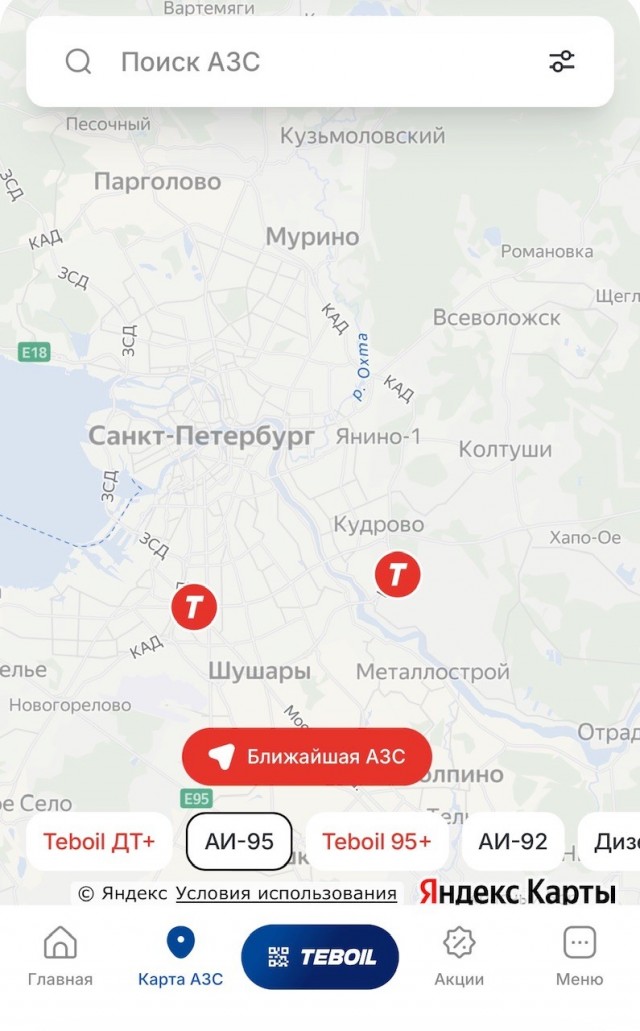 Дрозденко: рассматриваем возможность введения заправки по чётным, нечётным номерам через день