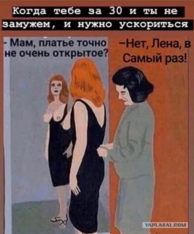 35-летний парень не промах —"танцует" сразу двух дам за 40+