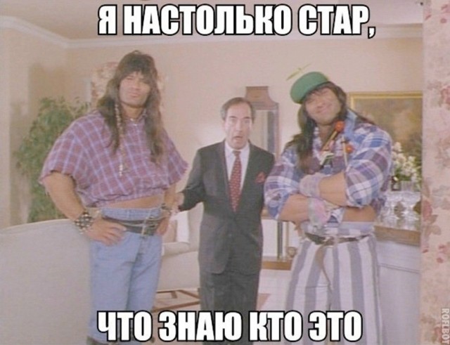 Так себе картинки 25.09.26