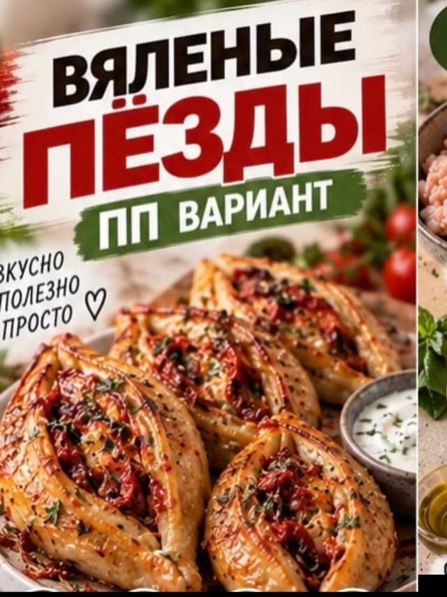 Картинки для деградации 286 (разной степени свежести)