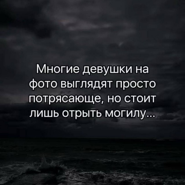 Картинки для деградации 288 (разной степени свежести)