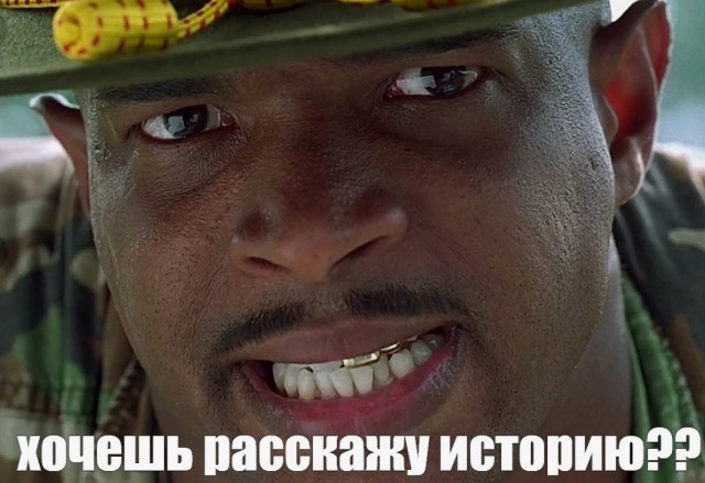 Жители польской деревни вызвали полицию и спасателей из-за "чёрного человека" в подвале