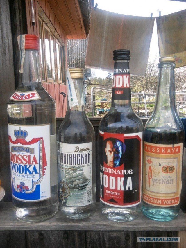 Раритетный алкоголь