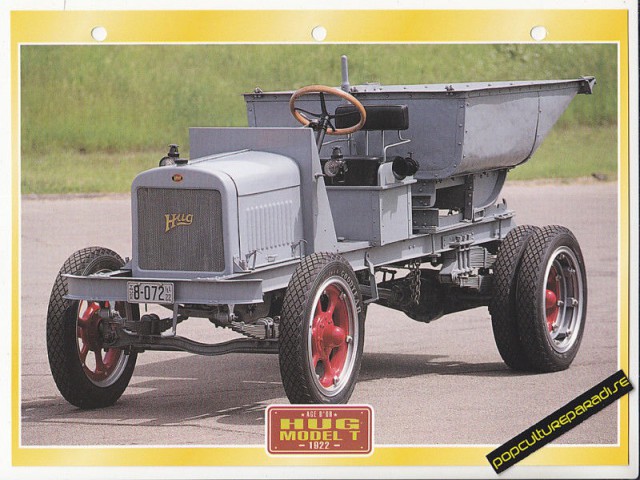 Игра на ЯПе: Угадай АВТО-7