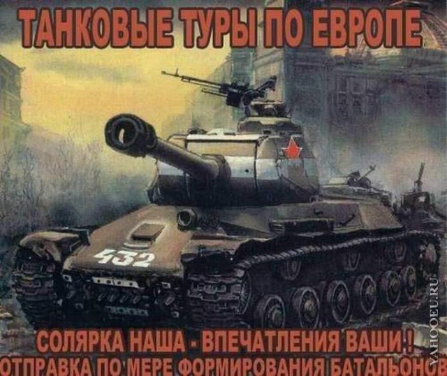 Страшные кадры о войне. Зверства Красной Армии