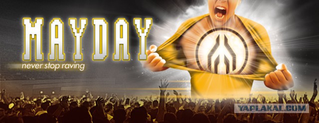 Визуализируем свои ники!