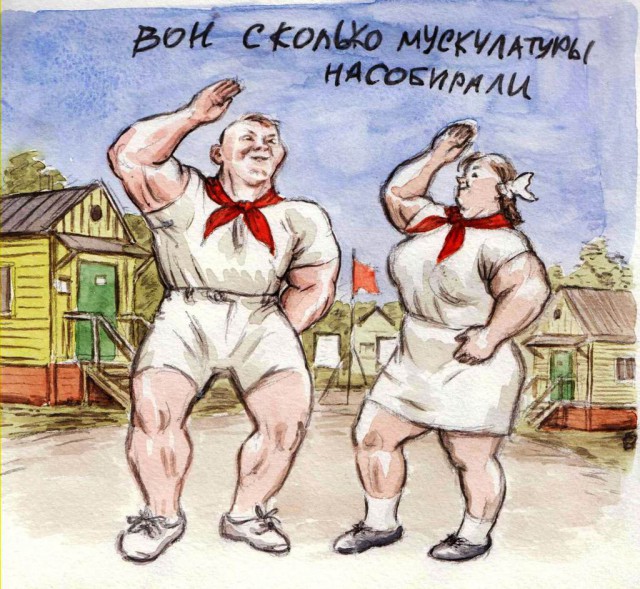Любителям хитросплетений русского языка