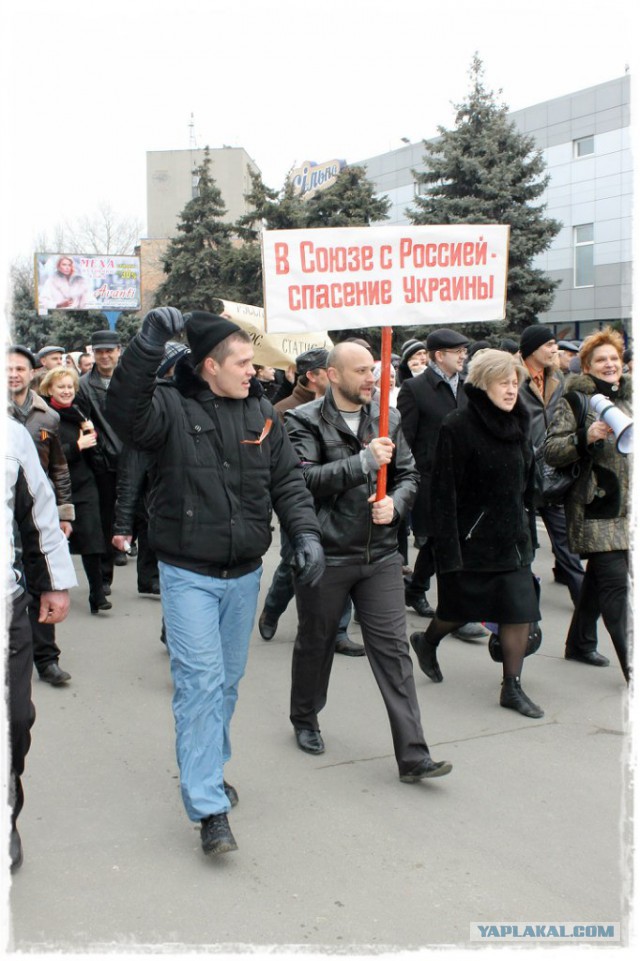 "Стоматолог" из Мелитополя