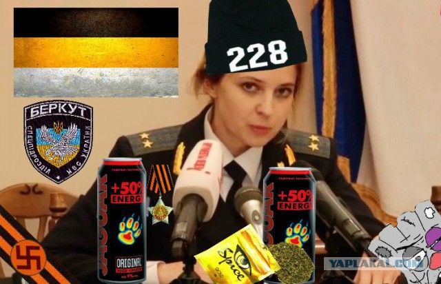 Няш Мяш ^.^