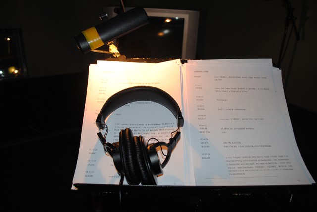 Как дублируют фильмы