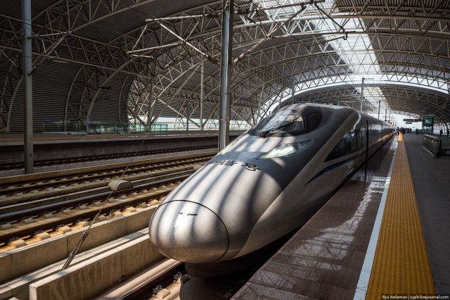 Пекин.  Путевые заметки, часть 1