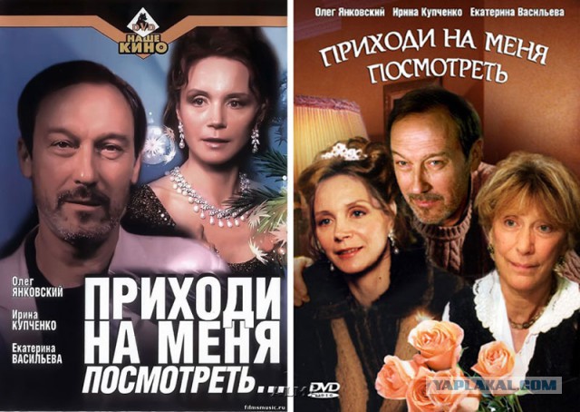 Отличные фильмы, действие которых происходит